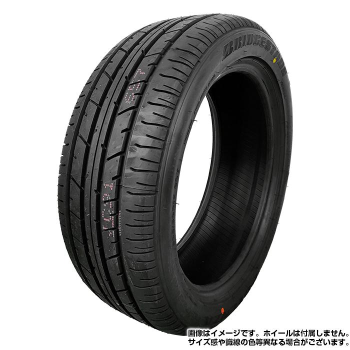 POTENZA 2024年製 BRIDGESTONE 205/50R17 89V RE040 ポテンザ