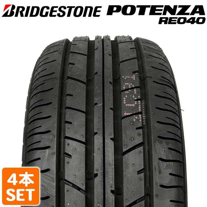POTENZA 2024年製 BRIDGESTONE 205/50R17 89V RE040 ポテンザ