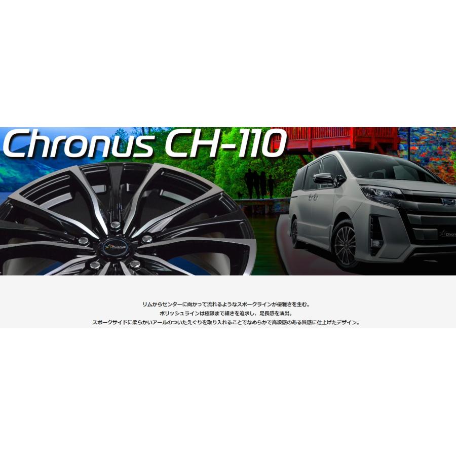 HOT STUFF（ホットスタッフ） ヤリスクロス 205/65R16 スタッドレス