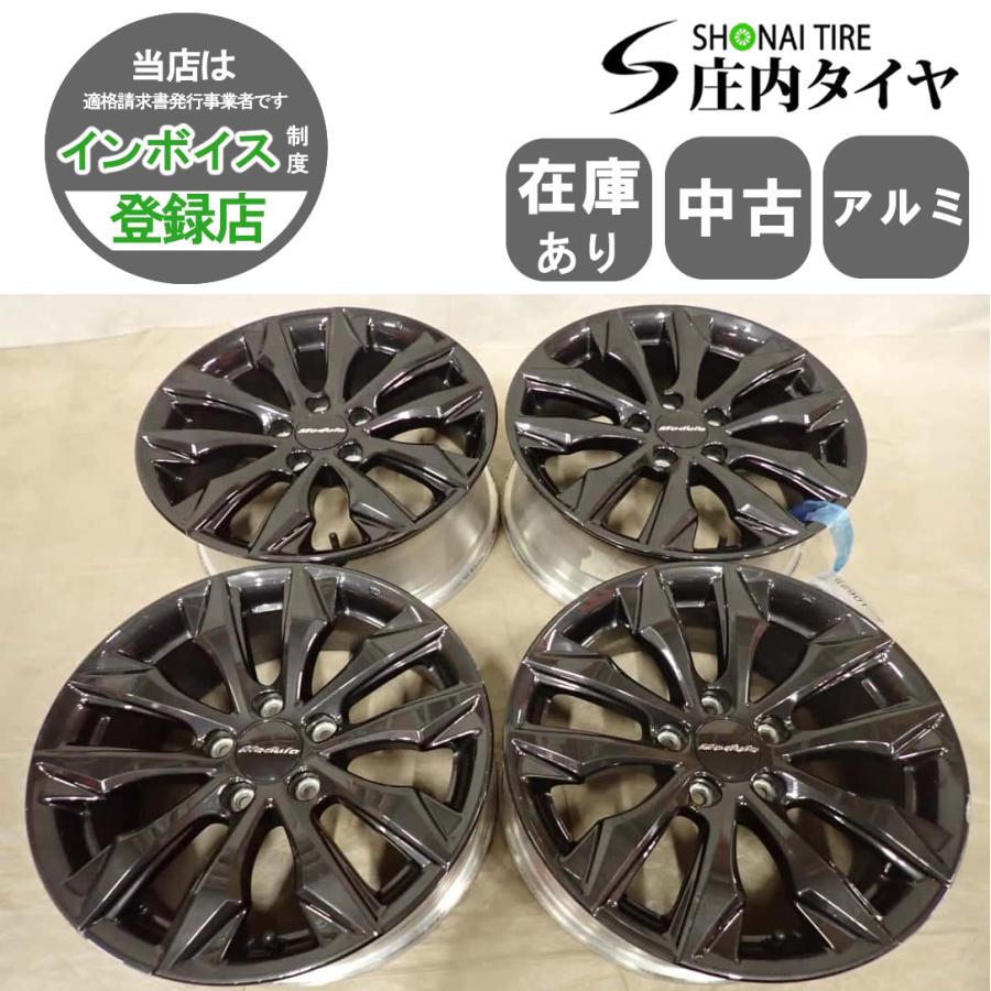 4本SET 会社宛 送料無料 17×7J ホンダ Honda オプション モデューロ
