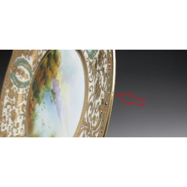 ノリタケ オールドノリタケ 金盛りエナメルジュール湖畔風景絵 ボウル