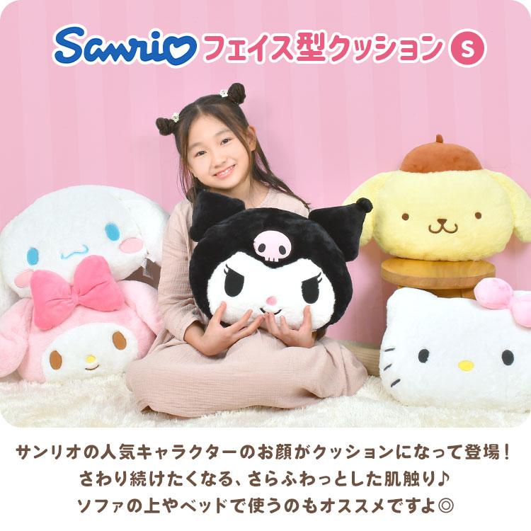 ポムポムプリン ぬいぐるみ マイメロディ クロミ シナモロール キティ