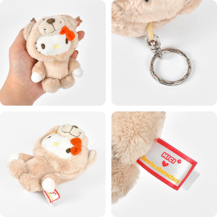nici（ニキ） ぬいぐるみ キーホルダー サンリオ Sanrio NICI コラボ