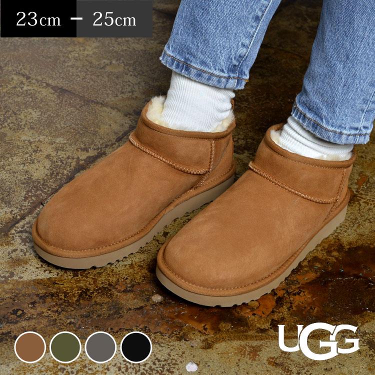 UGG Australia（アグオーストラリア） ムートンブーツ ugg アグ