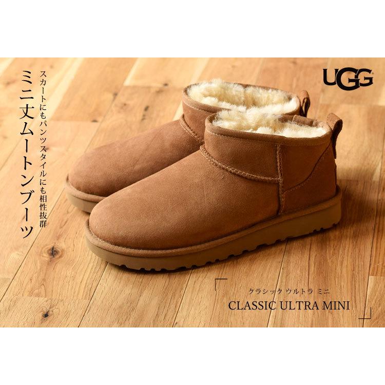 UGG Australia（アグオーストラリア） ムートンブーツ ugg アグ