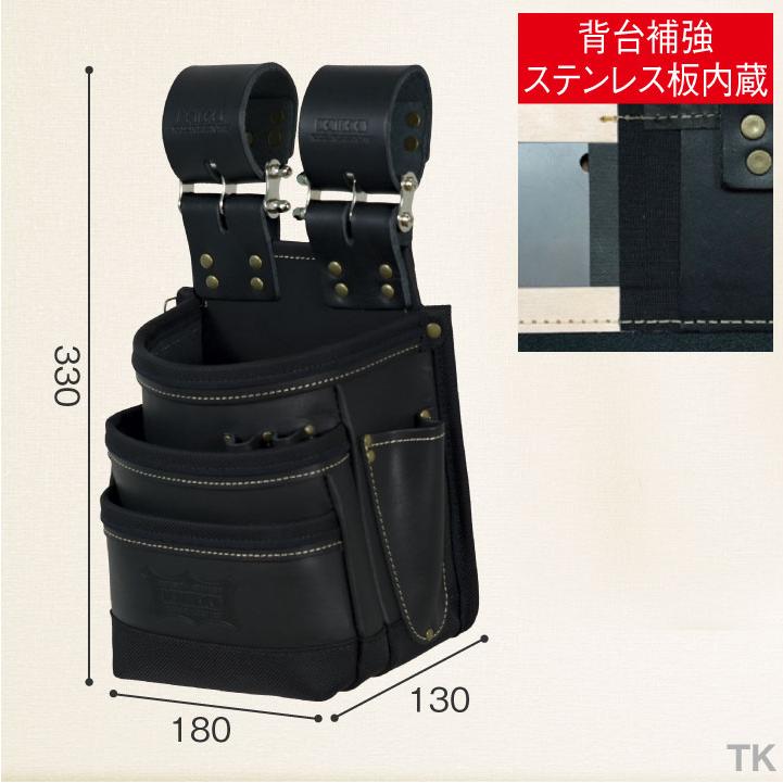 KNICKS ニックス 総ヌメ革使用3段腰袋 (バリスティック補強仕上げ) KBB