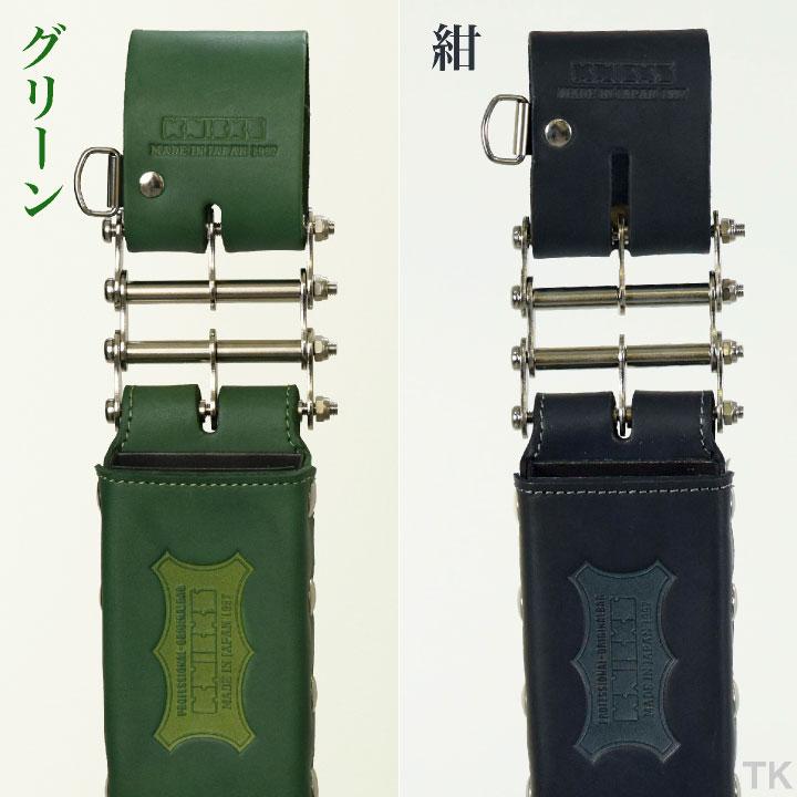 KNICKS ニックス 総ヌメ革3連結チェーンタイプ鳶レベルホルダー KNS