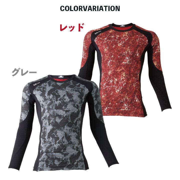 SOWA（ソーワ） ピンソニック コンプレッション インナー 裏起毛