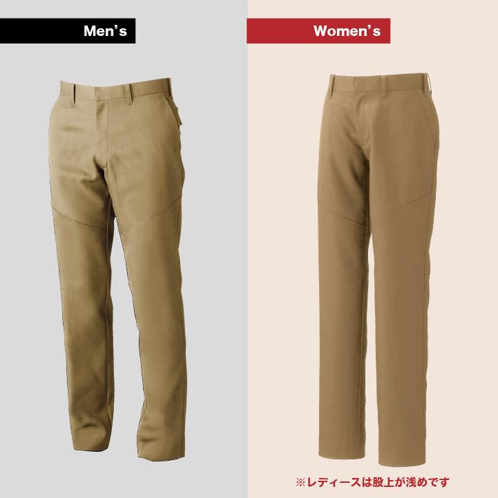 SOWA スラックス チノパン JIS T8118 規格適合 制電 作業ズボン ワーク