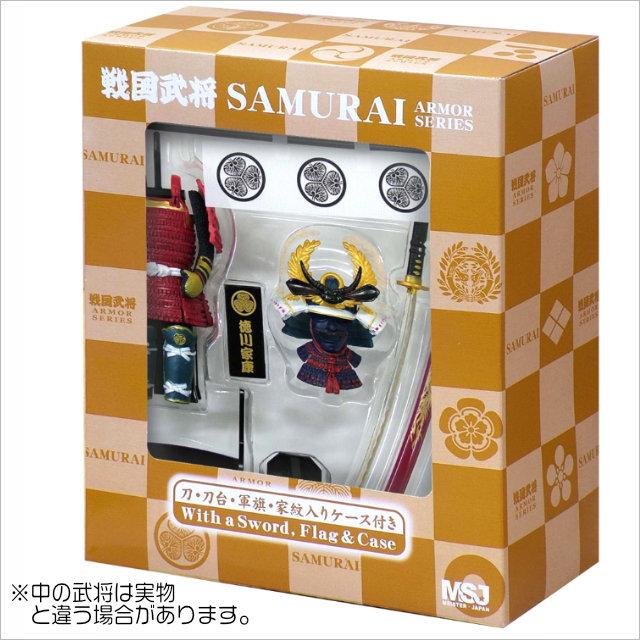 戦国武将フィギュア Aタイプ 江戸幕府初代将軍 徳川家康 -ARMOR SERIES