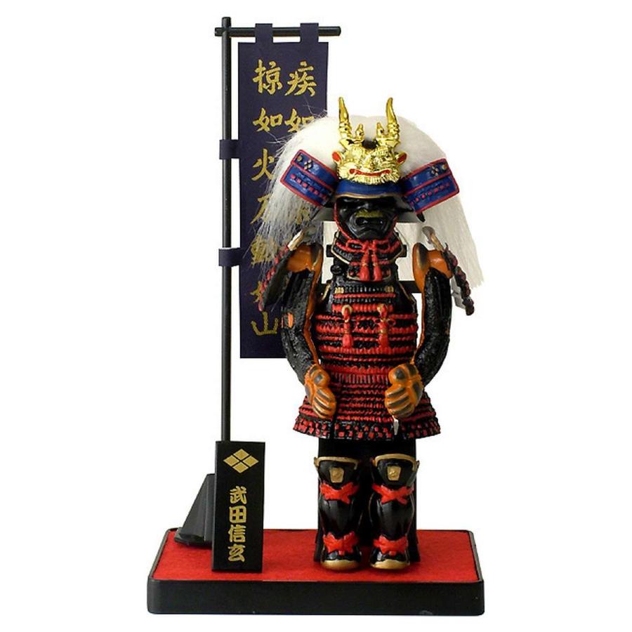 戦国武将フィギュア Bタイプ 風林火山 甲斐の虎 武田信玄 -ARMOR