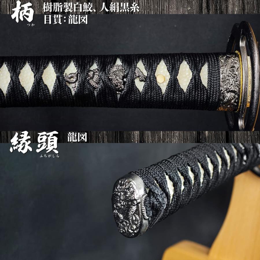 模造刀 剣豪 宮本武蔵二刀流 海鼠鍔 大小セット クリーニングクロス付