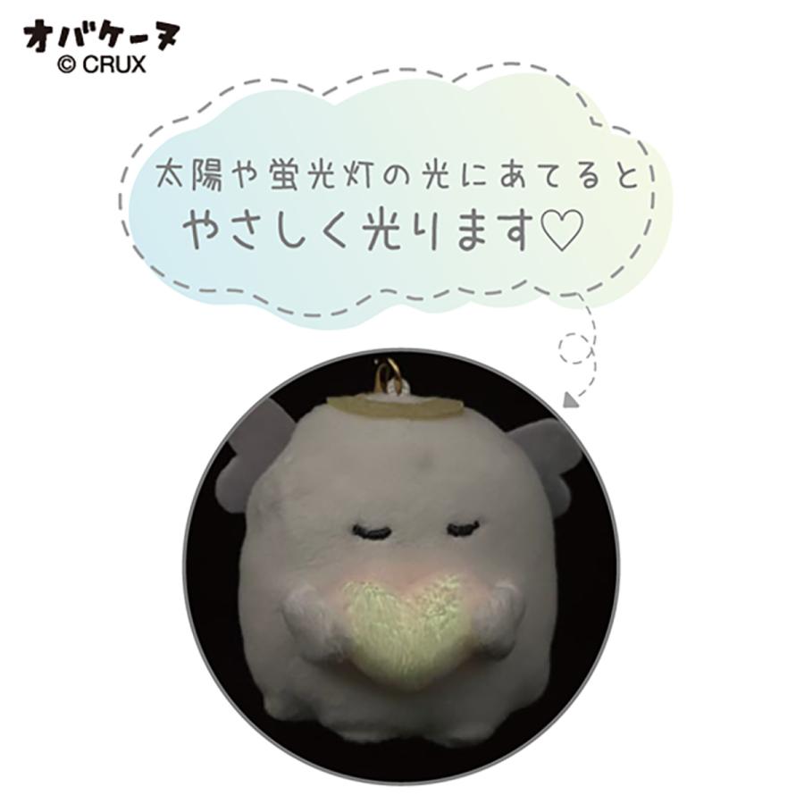 RUKURUKU/夏のメロディとうさぎとシマエナガ オルゴナイトキーホルダ