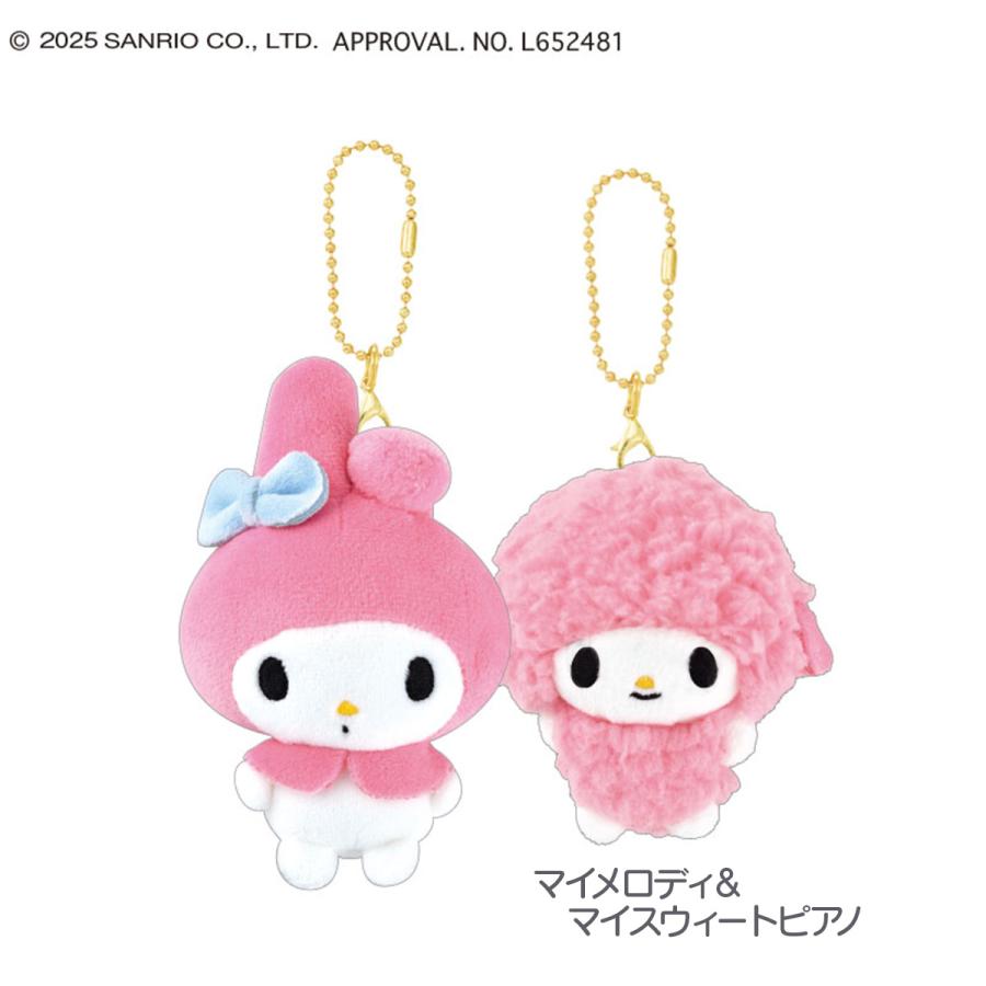 CRUX（クラックス） サンリオキャラクターズ ニコぬいキーホルダー