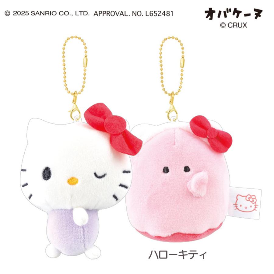 CRUX（クラックス） サンリオ×オバケーヌ ニコぬいキーホルダー コラボ