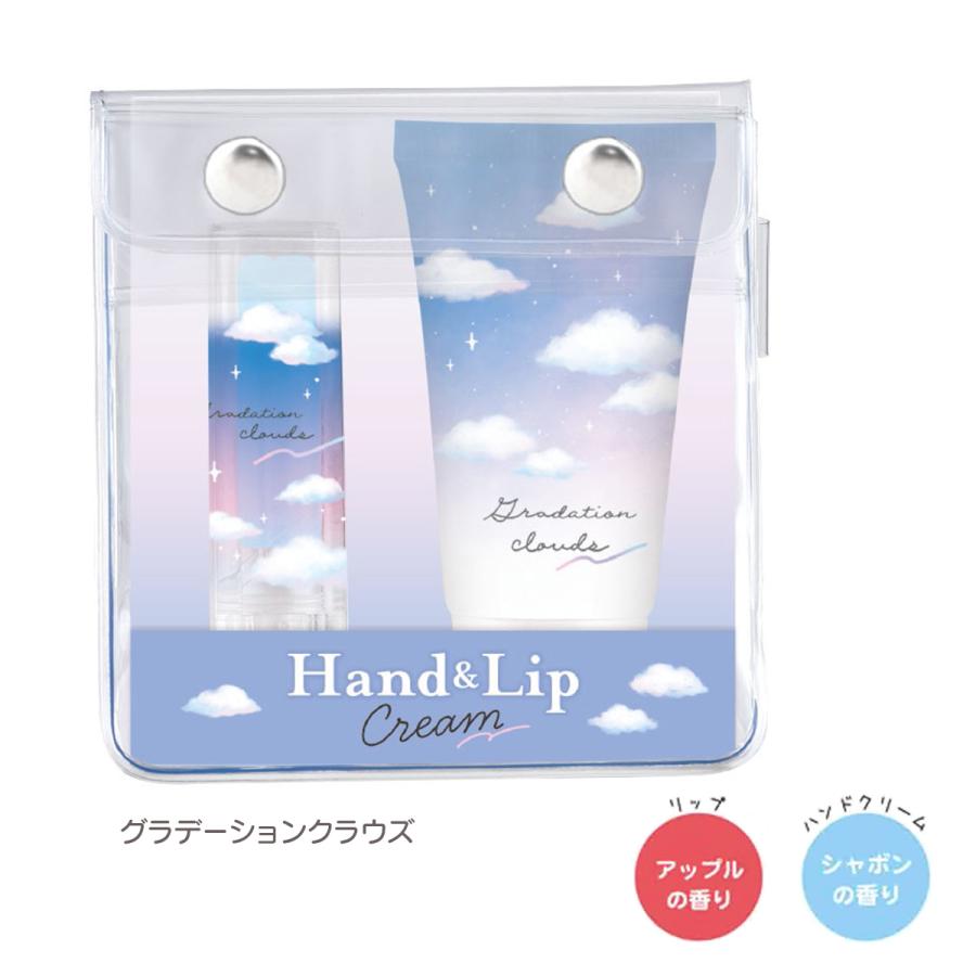 CRUX（クラックス） ハンド＆リップ クリーム ギフトセット [ クリア