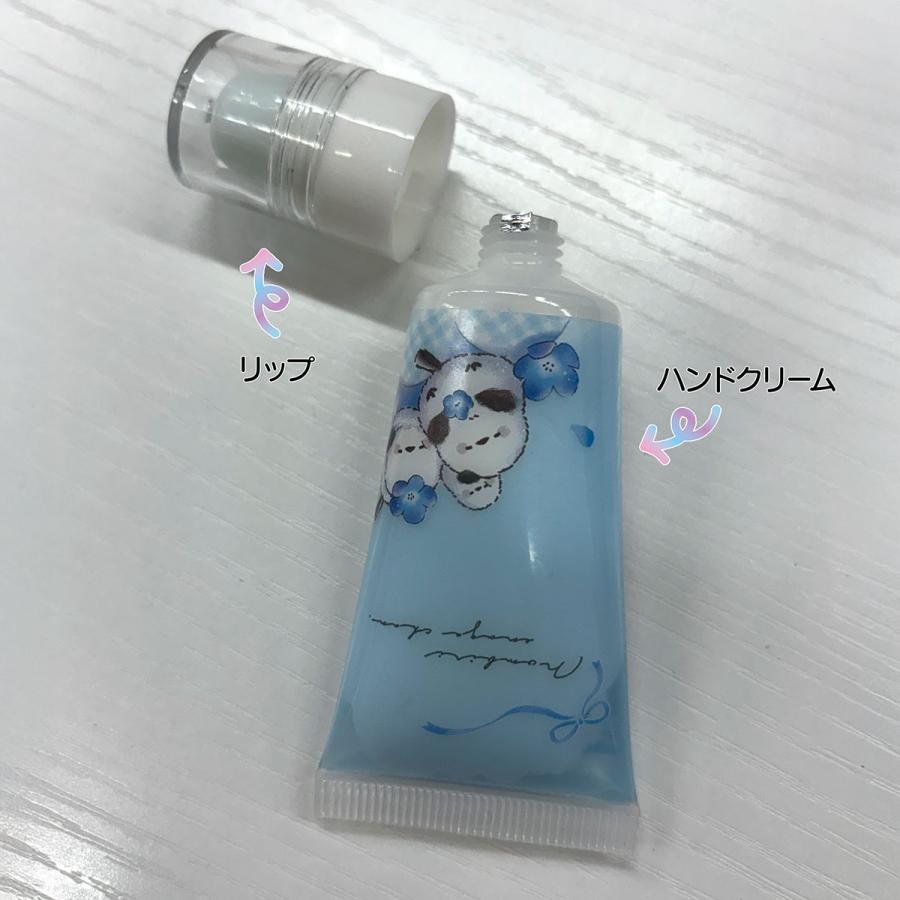 CRUX（クラックス） リップ付きハンドクリーム [ 香り付き ハンド