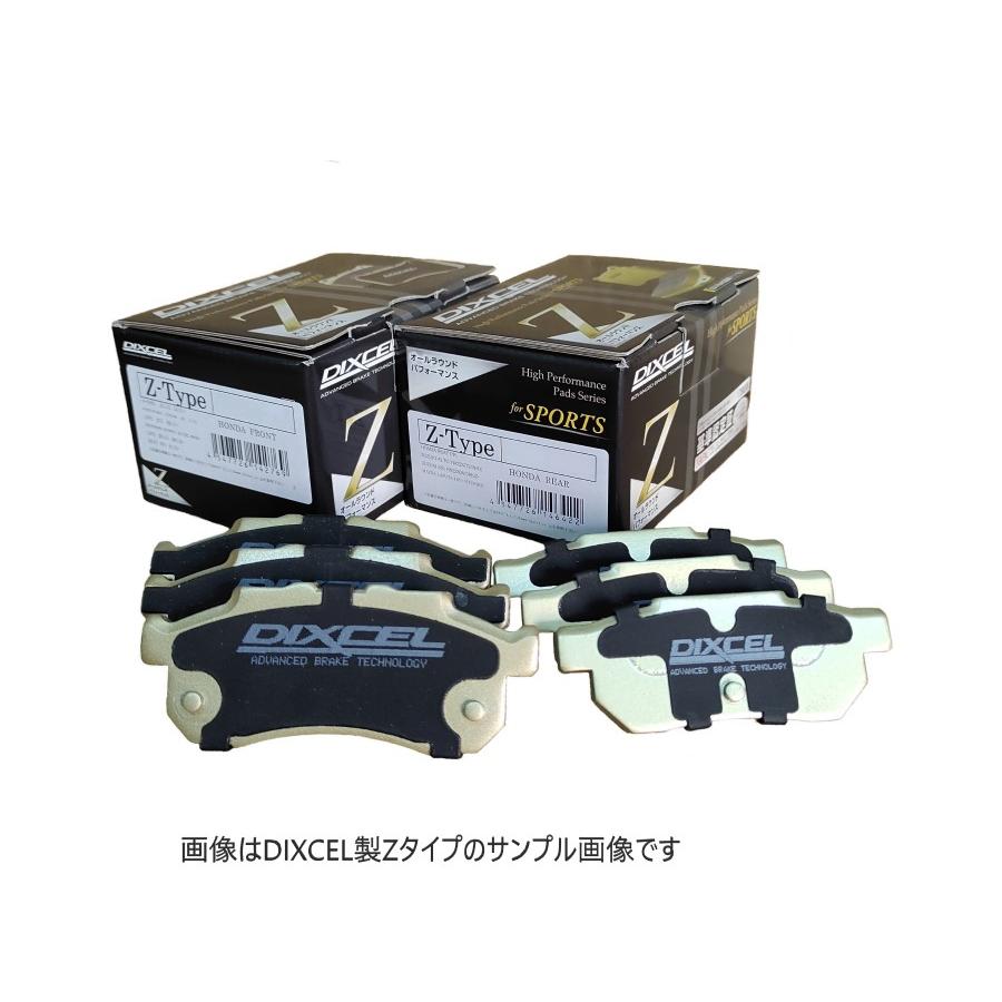 パット】インセルダム5点セット INCELLDERM インセルダム リニューアル