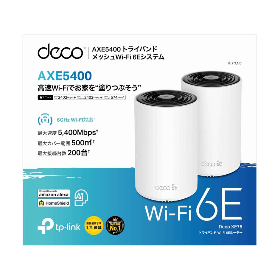 TP-Link 【10,000円OFFクーポン】AXE5400 メッシュWi-Fi WiFi 6E