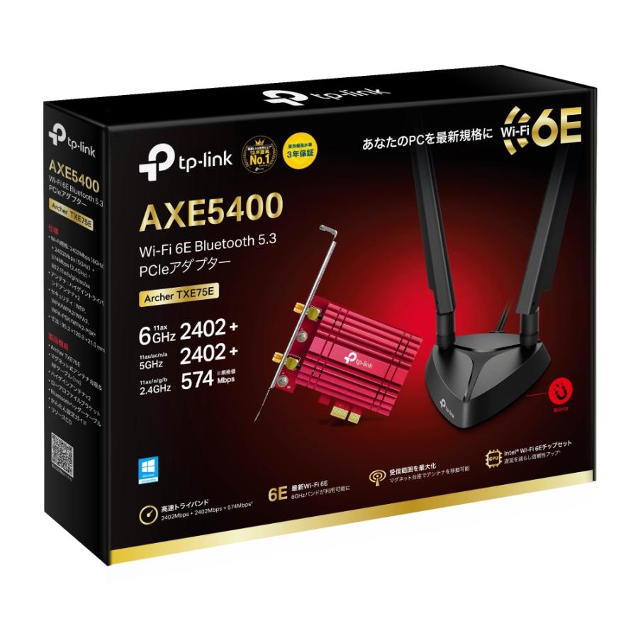TP-Link Bluetooth アダプター 5.3 PCIe アダプター Archer TXE75E Wi