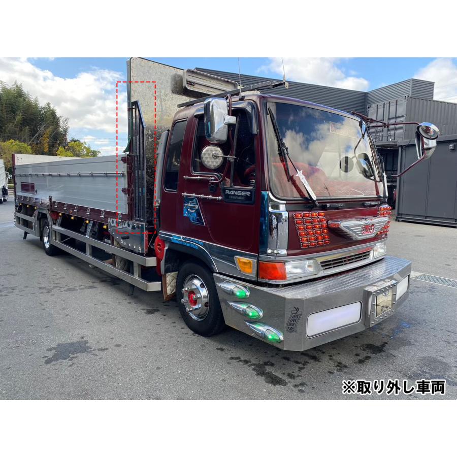 トラック デコトラ 外装 アクセサリー ラダー 平ボディ 装飾 日野