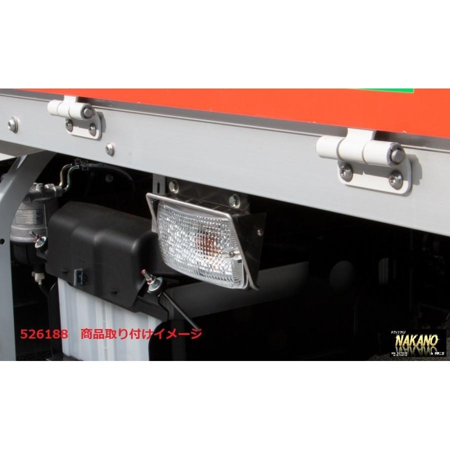 ジェットイノウエ トラック用 中間サイドウインカーランプ用 ウロコ