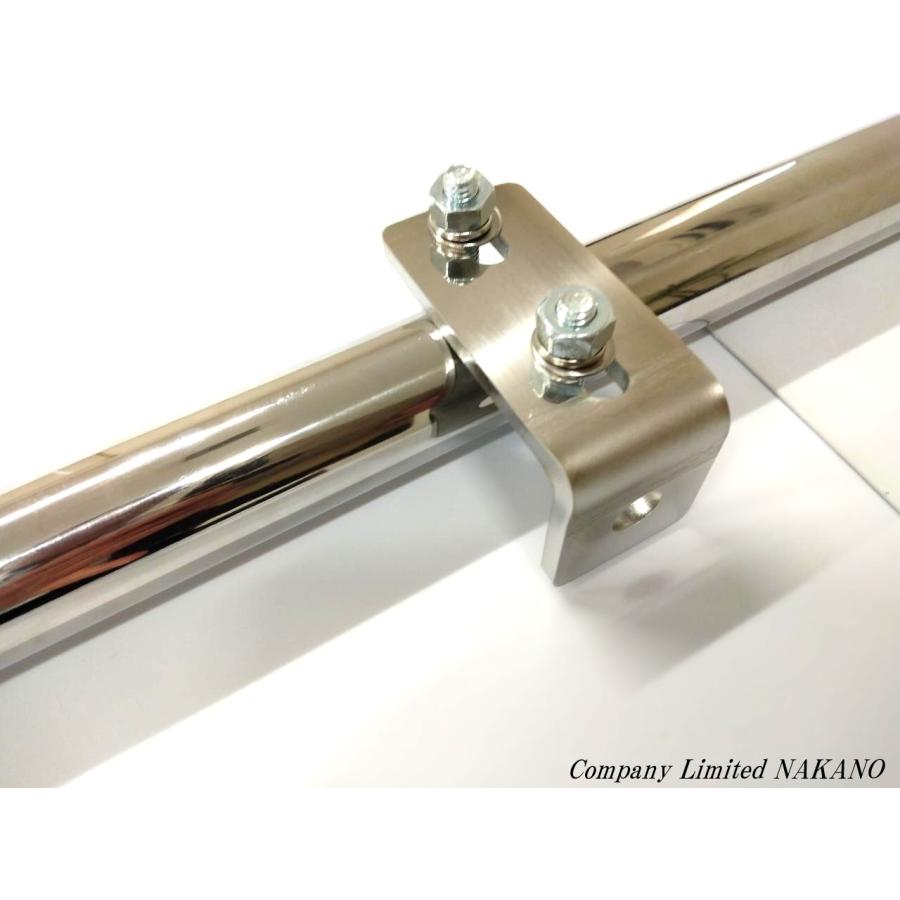 トラック用 アンテナステー 90°スーパーハイルーフ用 スーパーグレート