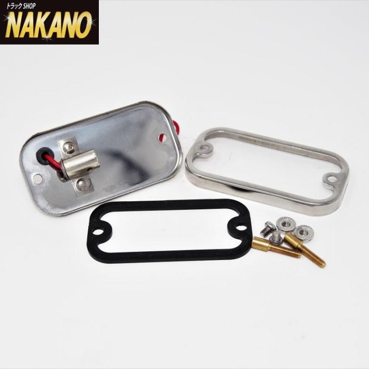 ジェットイノウエ トラック用 角マーカー ベース (前開きタイプ用