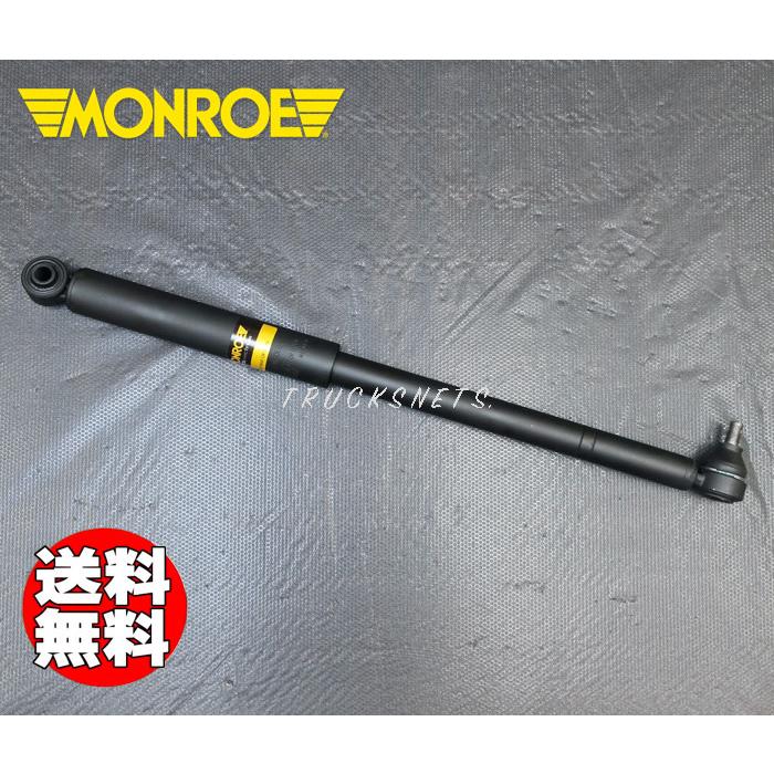 MONROE スズキ ジムニー JB64W モンロー ステアリング ダンパー