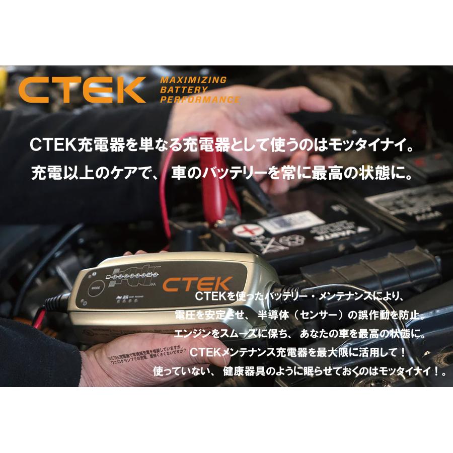 Mercedes-Benz（メルセデス・ベンツ） 純正 部品 メンテナンス・充電器