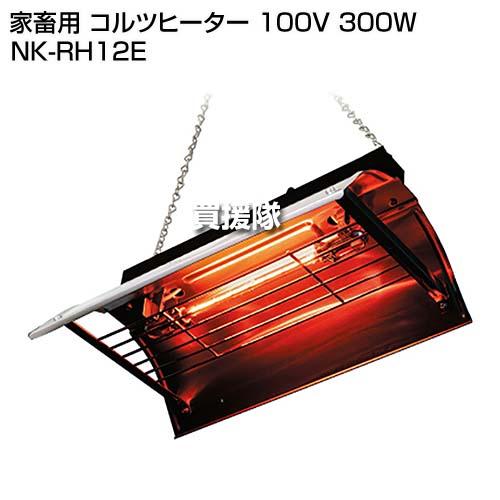 Panasonic（パナソニック） （P5倍）（クーポンで1000円OFF）（法人