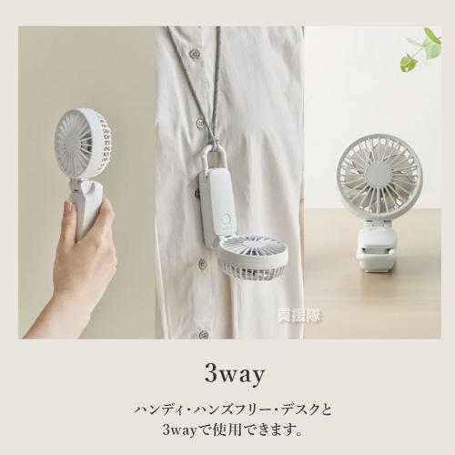 RHYTHM ハンディファン リズム 2025 扇風機 USB 2重ファン 大風量 静音