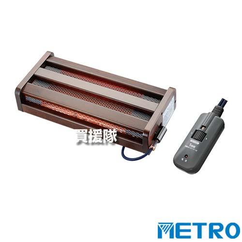 メトロ 木枠フットヒーター MFH-181ET(DA) : 買援隊ヤフー店 - 通販