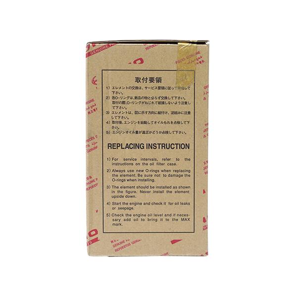 日野純正 A05C-Tエンジン レンジャー FE2A GK2A FC2A GD2A FG2A FJ2A