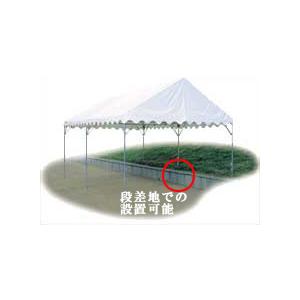 ogawa 小川キャンパル 集会用テントOT-21式H型 伸縮 H1号 : 買援隊