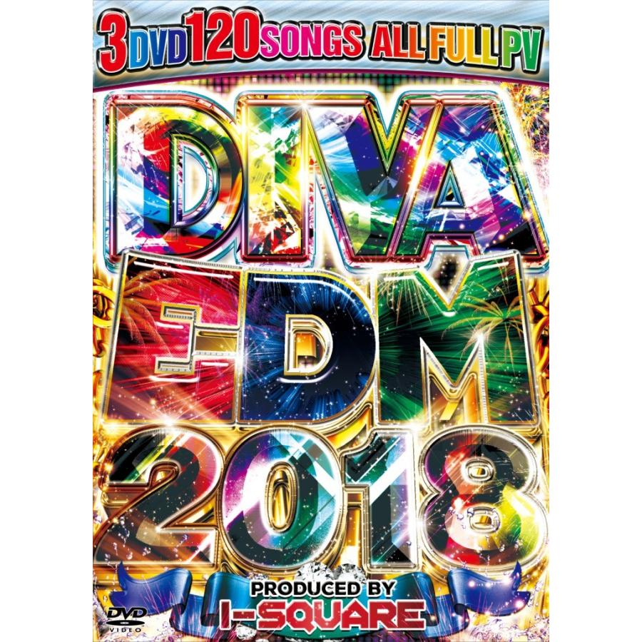 完全送料無料/洋楽DVD 3枚組☆I-SQUARE /DIVA EDM 2018 : 雑貨とVAPEの