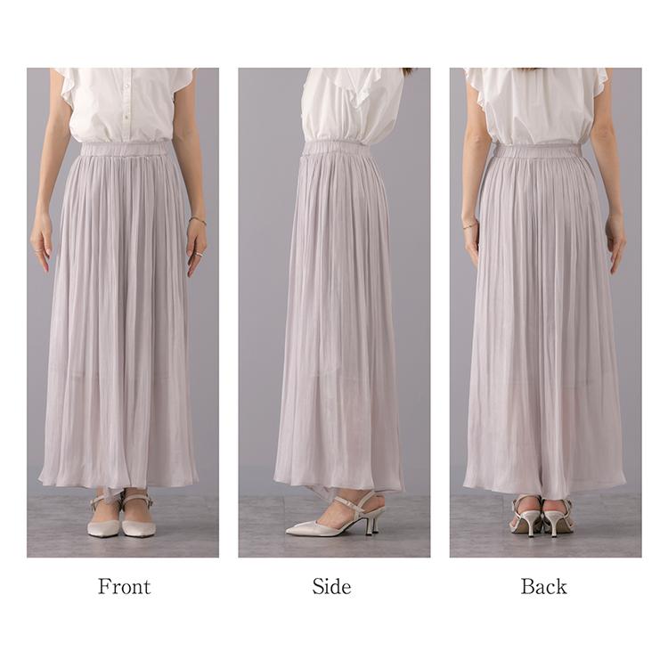 スカート見えするパンツ 光沢スカウチョ : Fetchcollectionボトムス