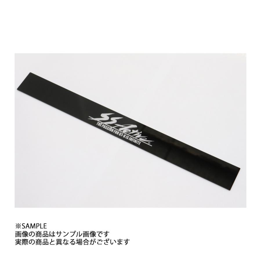 ガレージ アクティブ RB26 エンジン プラグカバー オーナメント