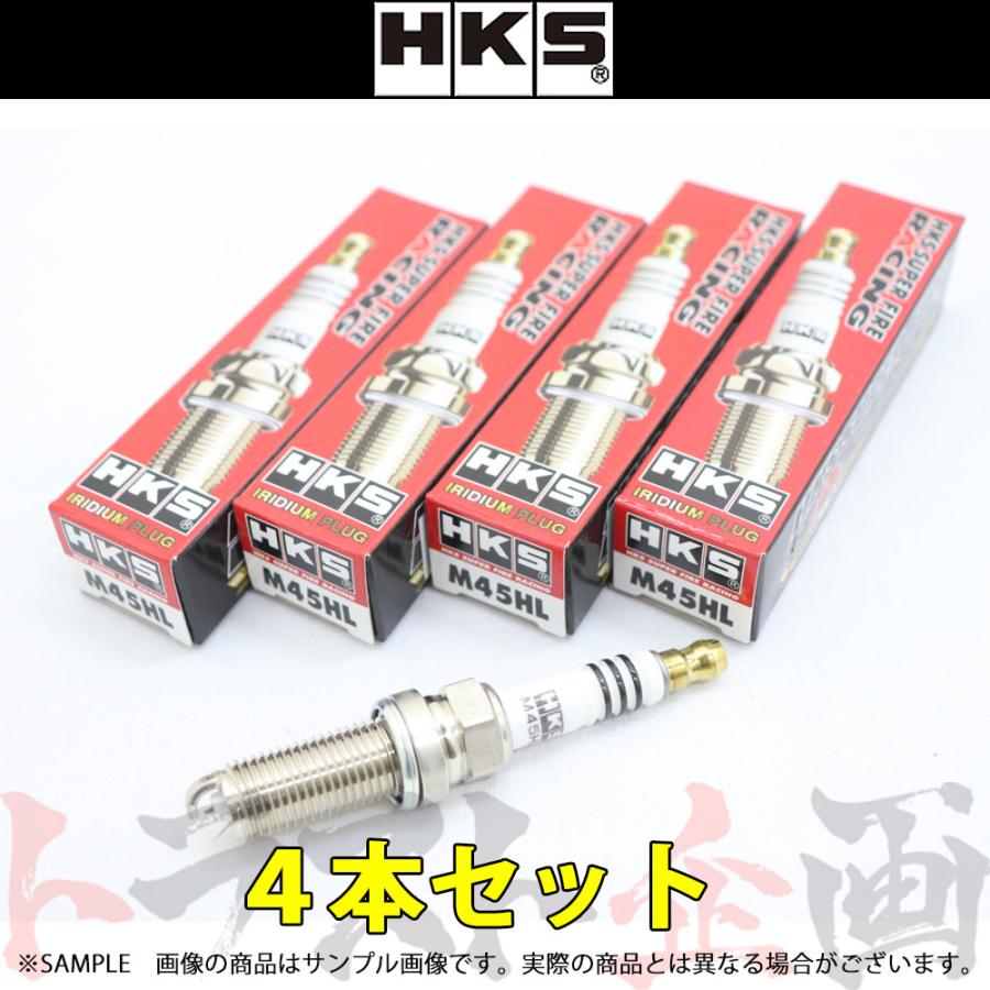 HKS（エッチケーエス） 即納 プラグ 86 ハチロク ZN6 FA20 9番 50003