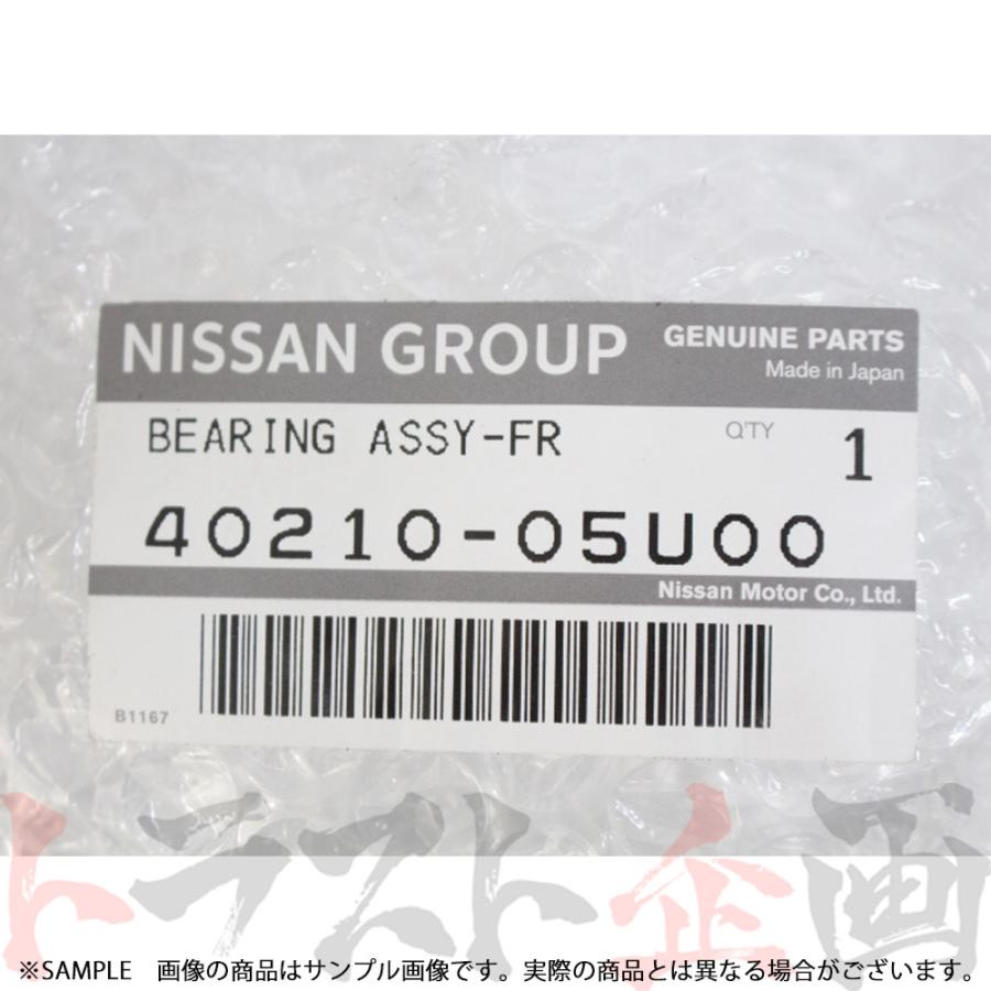 日産（NISSAN） フロント ホイール ハブ ベアリング スカイライン GT-R