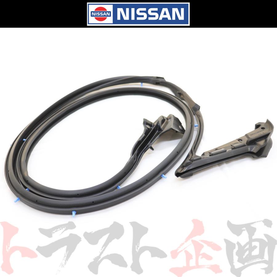 日産（NISSAN） 即納 ウェザーストリップ ドア側 助手席側