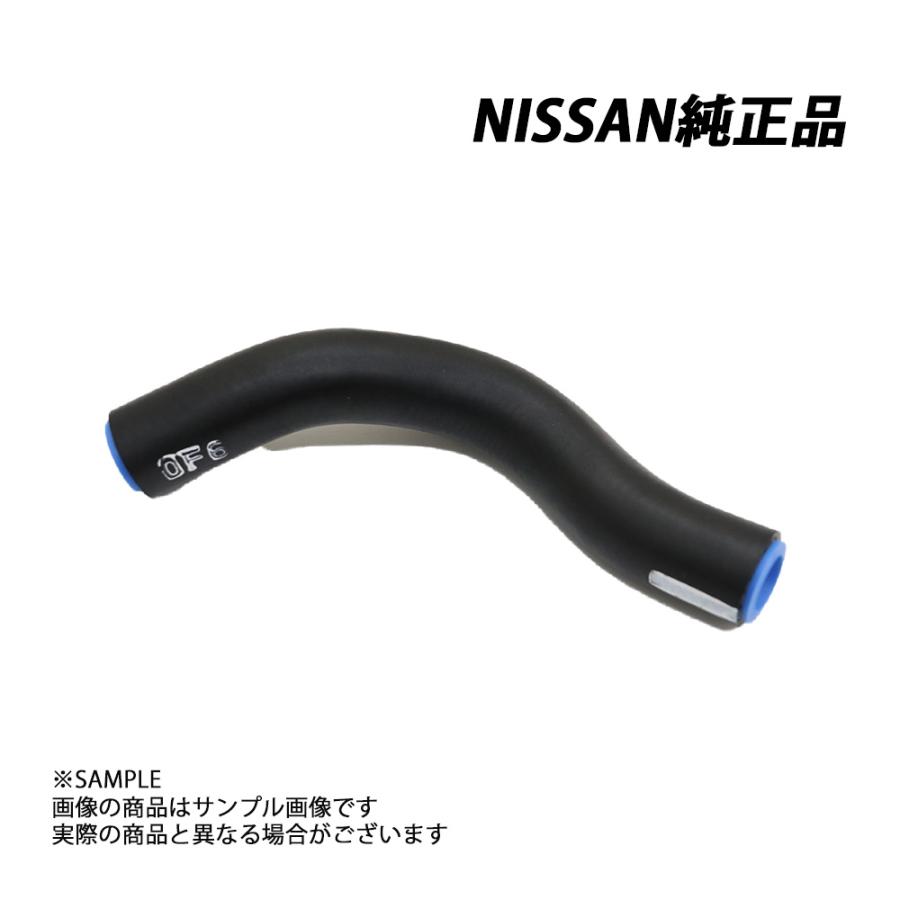 日産（NISSAN） 純正 パワー ステアリング フィード ホース 180sx S13