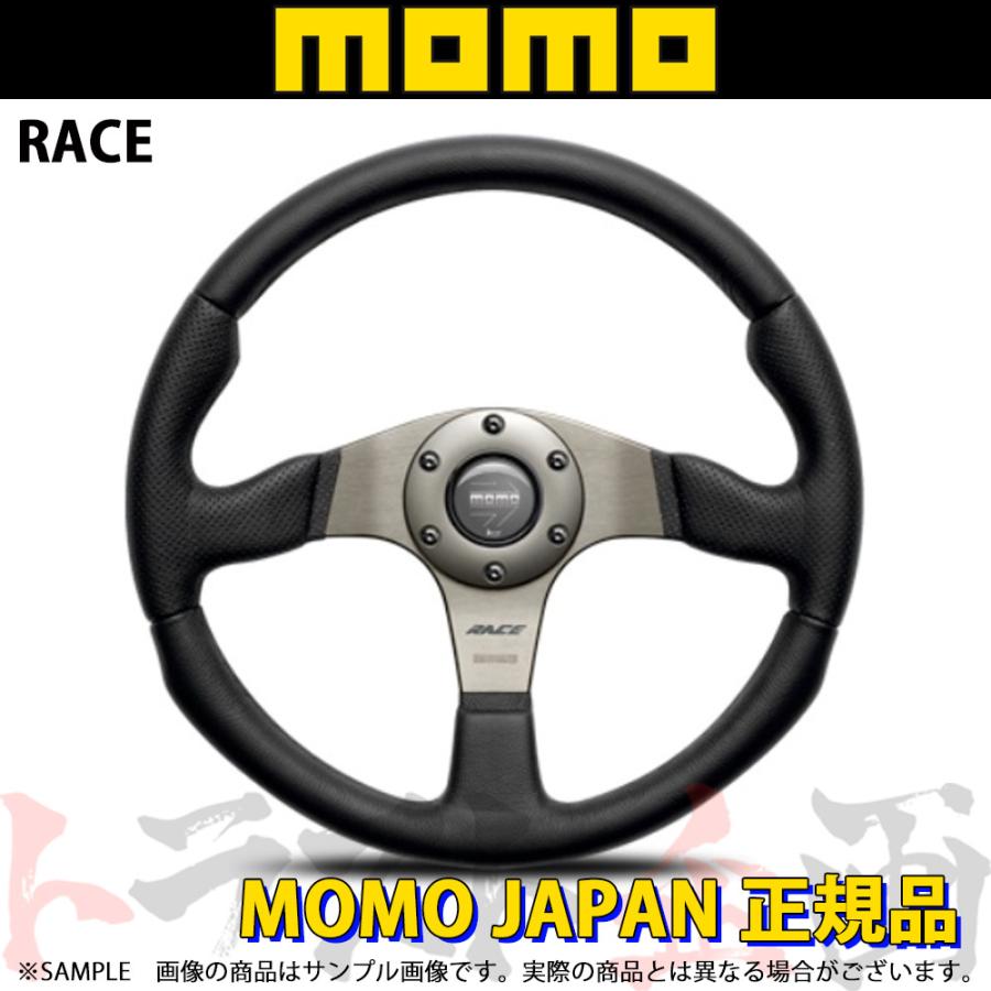 MOMO（モモ） ステアリング RACE レース 350mm ブラックレザー R-11