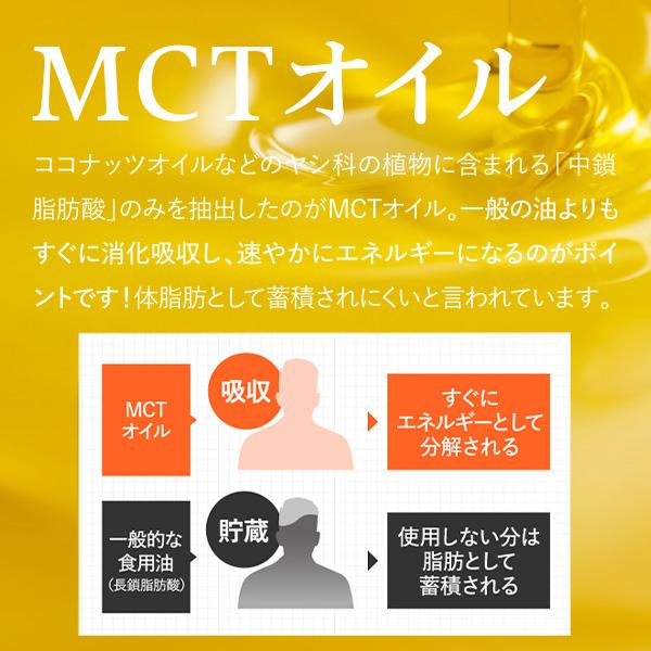 OMOi KO MANDY 30包入 5箱セット 楽天市場】【公式】 オモイコメン