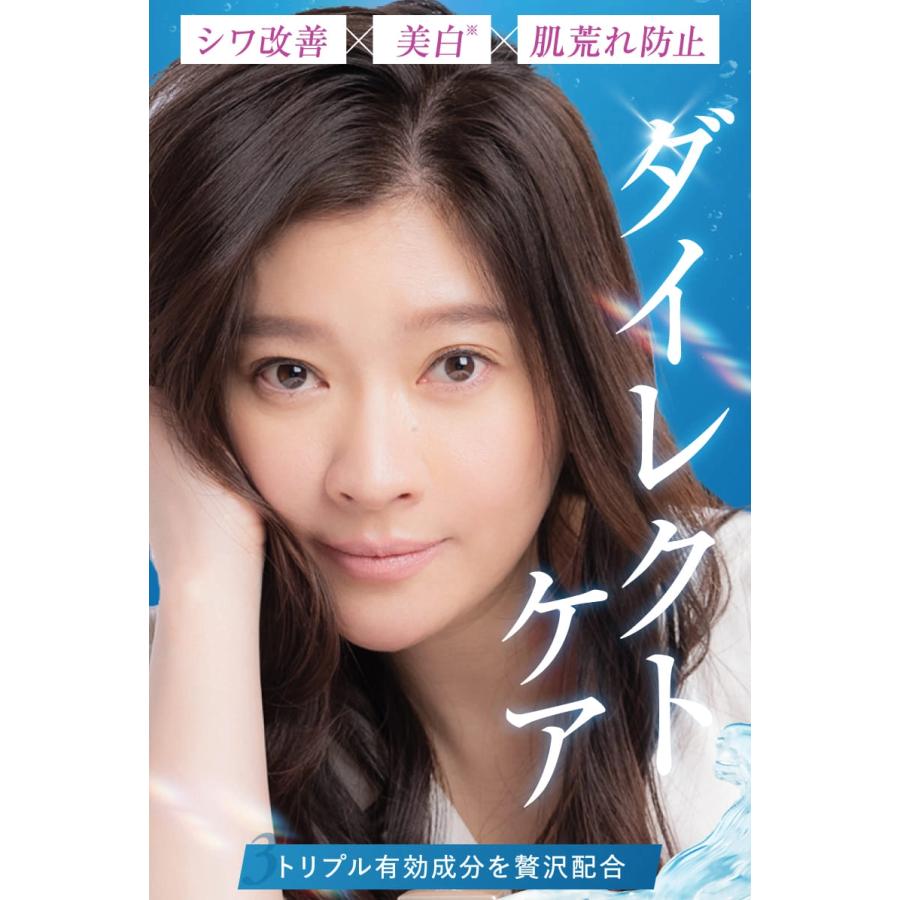 公式】美容液 Perle Savon Premium Serum ペルルセボンセラム