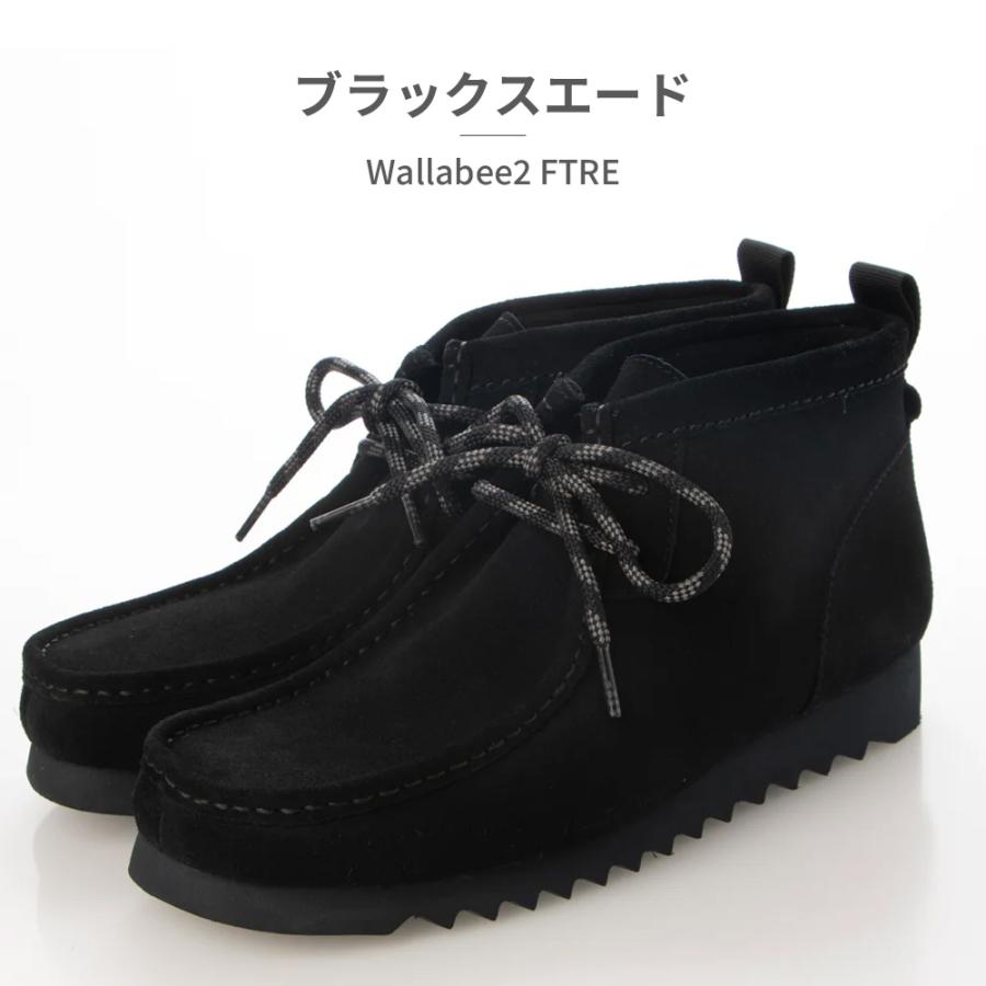 Clarks（クラークス） モカシン メンズ ワラビー2フューチャー