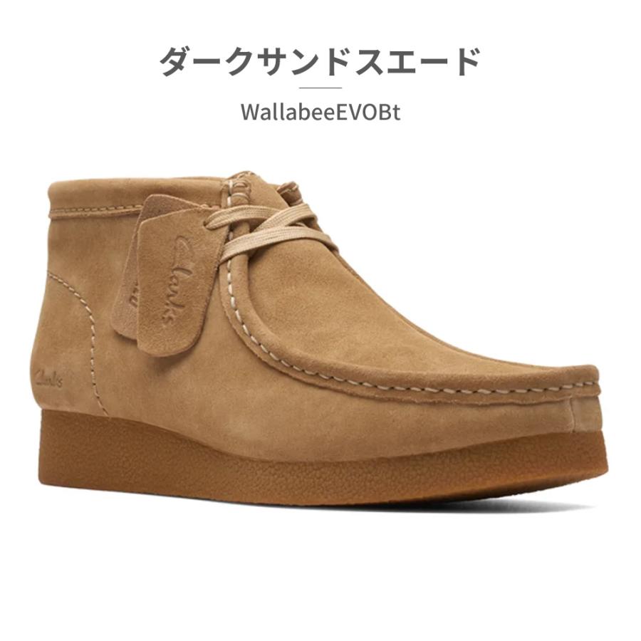Clarks（クラークス） モカシン レディース ワラビー エヴォ ブーツ