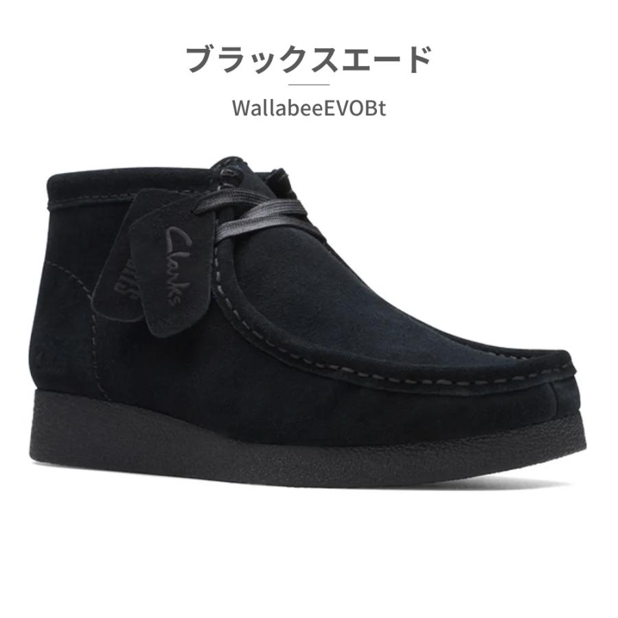 Clarks（クラークス） モカシン レディース ワラビー エヴォ ブーツ