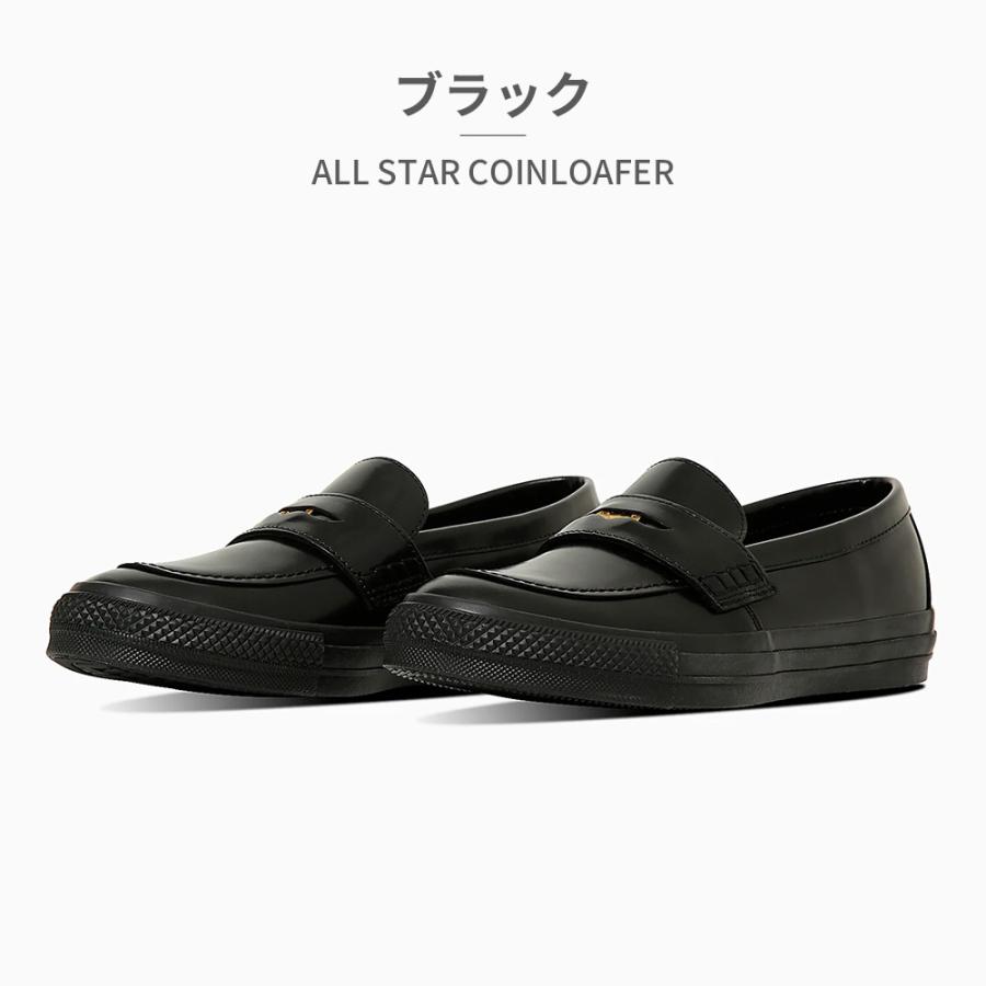 CONVERSE（コンバース） ローファー メンズ レディース オールスター