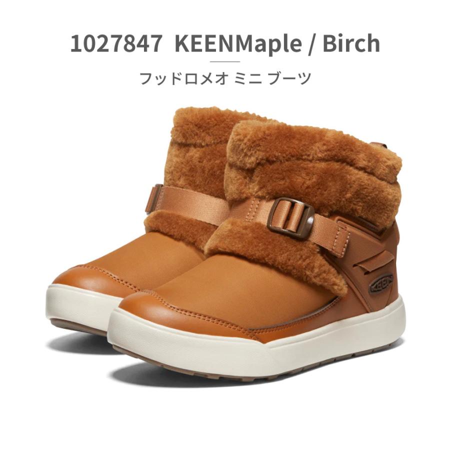 KEEN（キーン） 国内正規品 レディース フッドロメオ ミニ ブーツ